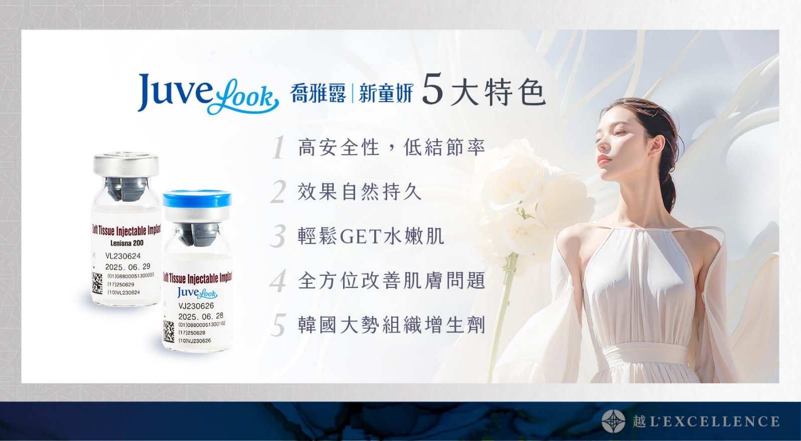 一張含有 文字, 人的臉孔, 服裝, 螢幕擷取畫面 的圖片 AI 產生的內容可能不正確。